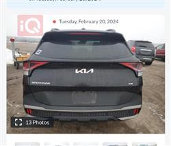 کیا سپۆرتاج